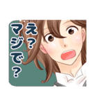 お嬢様はお年頃 スタンプ（個別スタンプ：31）