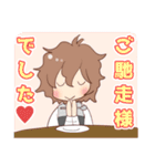 お嬢様はお年頃 スタンプ（個別スタンプ：38）