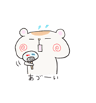 おはむさん2（個別スタンプ：5）