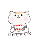 おはむさん2（個別スタンプ：9）