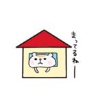 おはむさん2（個別スタンプ：13）