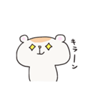 おはむさん2（個別スタンプ：17）