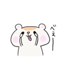おはむさん2（個別スタンプ：18）