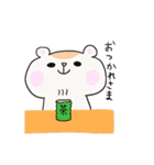 おはむさん2（個別スタンプ：26）