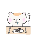おはむさん2（個別スタンプ：28）