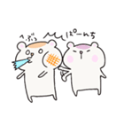おはむさん2（個別スタンプ：36）