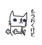 ミスターキャット達（個別スタンプ：3）