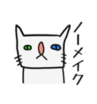 ミスターキャット達（個別スタンプ：6）