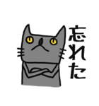 ミスターキャット達（個別スタンプ：10）