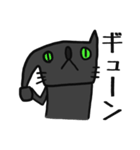 ミスターキャット達（個別スタンプ：15）