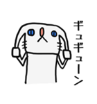 ミスターキャット達（個別スタンプ：16）