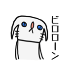 ミスターキャット達（個別スタンプ：17）