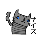 ミスターキャット達（個別スタンプ：20）