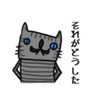 ミスターキャット達（個別スタンプ：21）