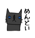 ミスターキャット達（個別スタンプ：22）