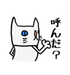 ミスターキャット達（個別スタンプ：25）
