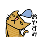 ミスターキャット達（個別スタンプ：26）