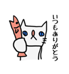 ミスターキャット達（個別スタンプ：31）