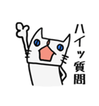 ミスターキャット達（個別スタンプ：35）