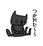 ミスターキャット達（個別スタンプ：37）