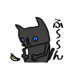 ミスターキャット達（個別スタンプ：39）