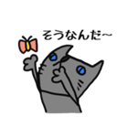 ミスターキャット達（個別スタンプ：40）