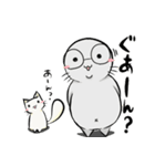 今日のたまトド（個別スタンプ：3）