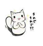 今日のたまトド（個別スタンプ：6）