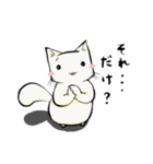 今日のたまトド（個別スタンプ：7）