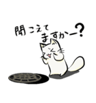 今日のたまトド（個別スタンプ：9）