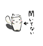 今日のたまトド（個別スタンプ：15）