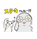 今日のたまトド（個別スタンプ：26）