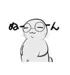 今日のたまトド（個別スタンプ：32）