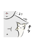 今日のたまトド（個別スタンプ：33）