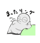 今日のたまトド（個別スタンプ：35）