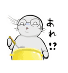 今日のたまトド（個別スタンプ：39）