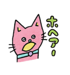 watawacat 2（個別スタンプ：2）