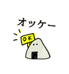 吼えるおにぎり（個別スタンプ：1）