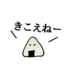 吼えるおにぎり（個別スタンプ：5）