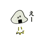 吼えるおにぎり（個別スタンプ：13）