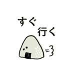 吼えるおにぎり（個別スタンプ：14）
