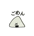吼えるおにぎり（個別スタンプ：16）