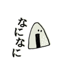 吼えるおにぎり（個別スタンプ：25）