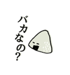 吼えるおにぎり（個別スタンプ：34）