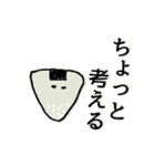 吼えるおにぎり（個別スタンプ：35）
