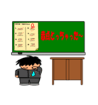 学校の黒板（個別スタンプ：3）