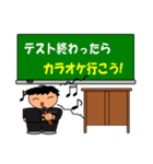 学校の黒板（個別スタンプ：9）