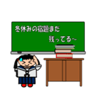 学校の黒板（個別スタンプ：16）