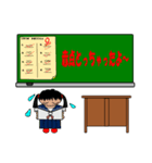 学校の黒板（個別スタンプ：25）