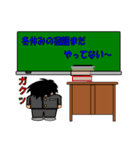 学校の黒板（個別スタンプ：27）